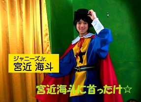 Lady ダイアモンド」初回限定盤Bの特典DVD・Music Clip