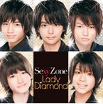 Lady ダイアモンド」初回限定盤Aの特典DVD・Music Clipのレポと