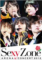 宮近海斗まとめ 宮近くんのお仕事～DVD編～: 宮近海斗に首ったけ☆