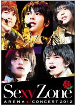 宮近くんのお仕事～DVD編～: 宮近海斗に首ったけ☆