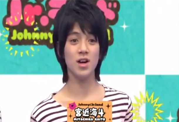 ジャニーズJr. - Iz!①宮近海斗 ジャニーズJr. - Island store 宮近海斗 ポスターの通販 by