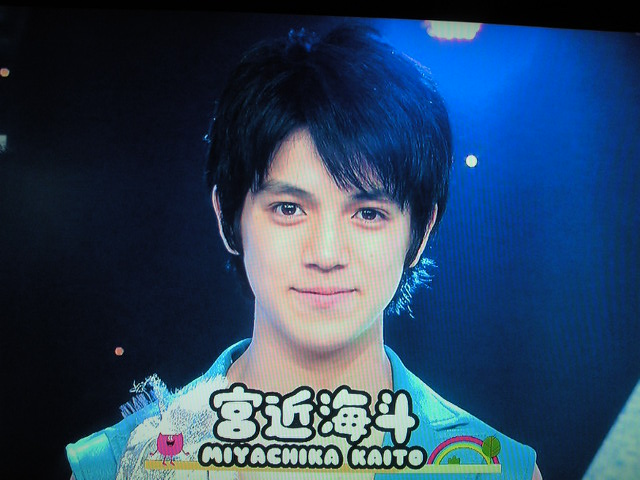 ジャニーズJr. - Iz!①宮近海斗 ジャニーズJr. - Iz!①宮近海斗 ジャニーズJr.ランド#90(と