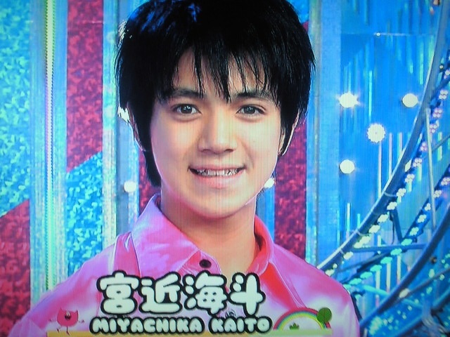 ジャニーズJr. - Iz!①宮近海斗 ジャニーズJr.ランド#89の感想: 宮近海斗に首ったけ☆